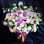 brown pot - Mixed Flowers