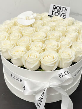 ROUND WHITE BOX – LARGE CLASSIC