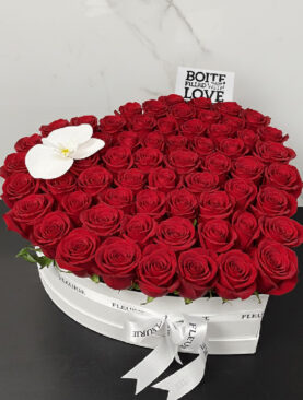 HEART WHITE BOX - MEDIUM