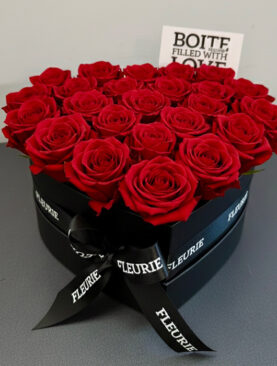 HEART BLACK BOX - SMALL