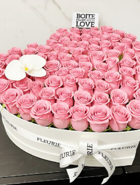 HEART WHITE BOX - LARGE