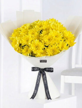 YELLOW CHRYSANTHEMUMS BOUQUET
